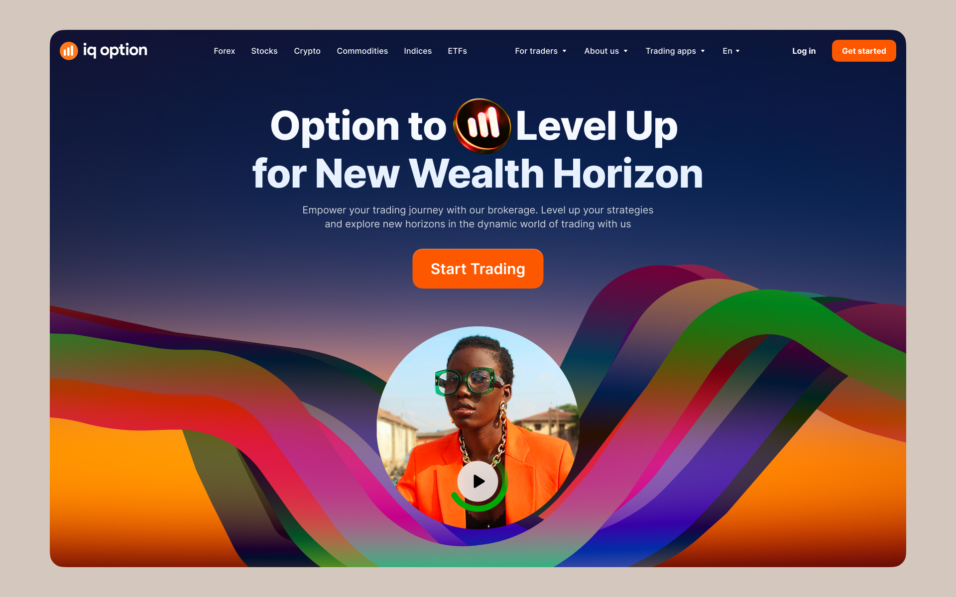 IQ Option website in its new visual identity