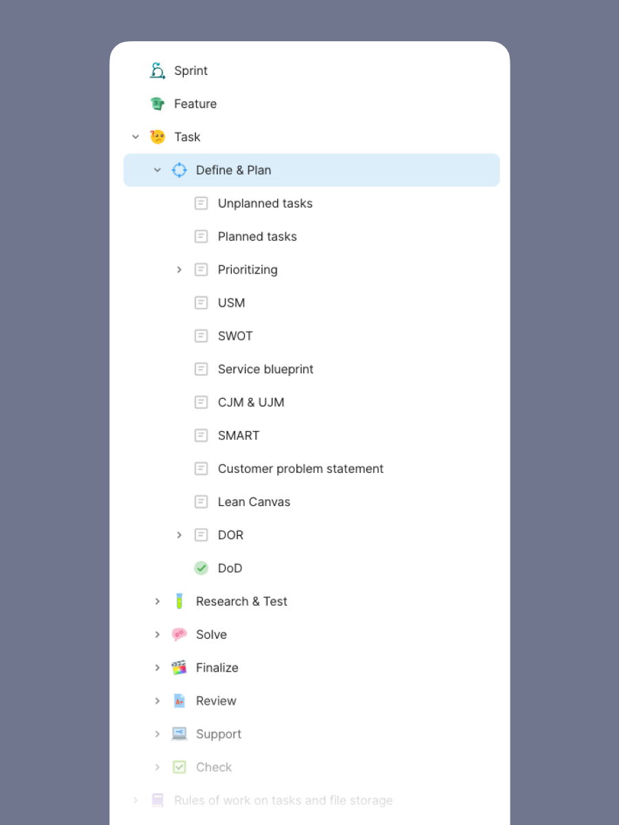 QcProcess